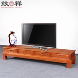 中式实木电视柜储物柜组合 客厅现代榆木地柜 视听柜特价促销
