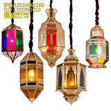 漫咖啡吊灯阿拉伯全铜吊灯彩色玻璃地中海复古灯饰特色咖啡厅灯具