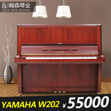 二手钢琴日本原装进口雅马哈YAMAHA W202 钢琴 高端专业演奏钢琴