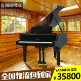 日本二手钢琴原装雅马哈 专业演奏YAMAHA三角钢琴G2E包到家学生