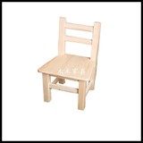 儿童椅子幼儿园椅儿童凳小木椅宝宝小椅子靠背椅板凳实木特价包邮