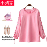 欧美原单外贸剪标尾货2016新款女装品牌出口正品大码粉色套头卫衣