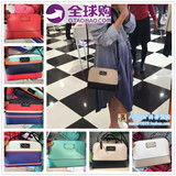 美国代购 KS/Kate Spade 小号 mini 迷你 贝壳包 WKRU2895 2816