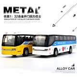 观光单层巴士车模型合金公共汽车儿童玩具校车声光回力旅游小汽车