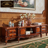 路易达芙 高档欧式电视柜茶几组合套装 复古美式实木雕花地柜客厅