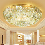 新款豪华欧式水晶灯圆形客厅灯 LED简约现代大厅灯卧室餐厅灯