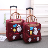 韩版可爱卡通女拉杆包拉杆箱行旅包手提旅行包行李包旅行箱软包