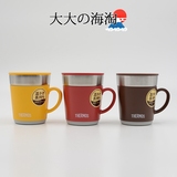 日本THERMOS膳魔师JDC350/240保温杯办公泡茶咖啡杯冬正品包邮新