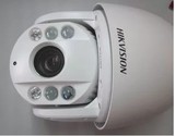 现货海康威视700线100米红外模拟高清智能球型摄像机DS-2AE7162-A