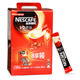 Nestle/雀巢咖啡1+2原味三合一速溶咖啡粉原味15g*100条礼盒装
