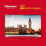 Hisense/海信 LED65XT910X3DUC 65寸 曲面4K智能VIDAA3液晶电视