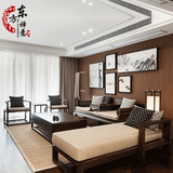 新中式实木沙发 水曲柳雕花罗汉贵妃椅组合 现代简约全屋家具定制