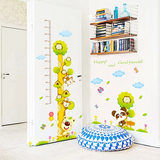 儿童房间男女孩卧室卡通动物树身高贴幼儿园教室墙壁布置装饰贴画