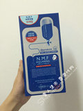 香港代购 韩国Mediheal可莱丝N.M.F高效特强保湿导入面膜补水10片