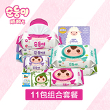顺顺儿韩国进口新生儿手口专用湿纸巾婴儿宝宝湿巾+干巾组合11包