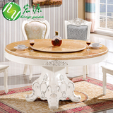 欧式餐桌圆桌 小户型象牙白描银餐台实木天然大理石餐桌椅组合