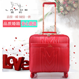 品牌拉杆箱红色行李箱新娘结婚陪嫁小皮箱子旅行女万向轮16寸20寸