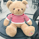 毛衣泰迪熊抱抱熊毛绒玩具公仔大中小号布娃娃生日礼物玩偶送女友