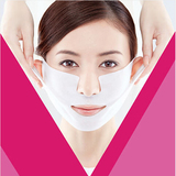 日本POLA V脸纤颜面膜 瘦脸 提拉紧致 挂耳面膜 4件套 1包