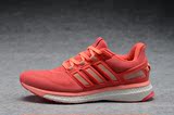 阿迪达斯专柜正品2016夏季网面透气女鞋运动鞋Adidas减震跑步鞋