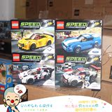【吴小帅】乐高积木玩具LEGO 75870 75871 75872 75873 超级赛车