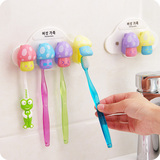 韩国创意可爱卡通蘑菇强力吸盘浴室牙刷架吸壁式防尘牙刷挂架壁挂