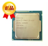 Intel/英特尔 i3-4160 CPU 散片 LGA1150 双核四线程 替I3 4150