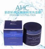 韩国正品AHC玻尿酸二代睡眠面膜保湿补水免洗面膜 爆水面膜100ML