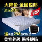 3D面料席梦思 1.8米加厚弹簧椰棕床垫 酒店乳胶弹簧床垫工厂价