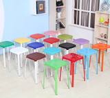彩色塑料方凳家用餐凳板凳可叠放吃饭凳子加厚中高凳椅子圆凳宜家
