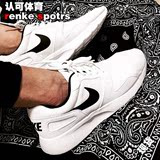 认可体育 Nike Kaishi Run黑白男鞋复古跑步鞋654473-010-111-100