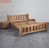 新韩式老榆木双人床纯实木双人床现代简约古典卧室家具1.8米定制