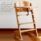欧式婴儿餐椅榉木餐椅儿童高脚椅宝宝吃饭椅豪华实木儿童餐椅