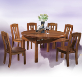 胡桃木餐桌实木圆餐桌多功能折叠可伸缩餐桌8人圆形餐桌