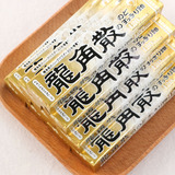 日本代购进口零食 龙角散蜂王浆润喉糖蜂蜜味薄荷清凉糖40g10粒装