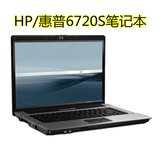 二手HP/惠普 6720S笔记本手提电脑 15寸双核商务上网学生本分期购