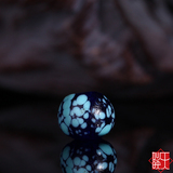 【妙映天工坊】藏传 精美清代点彩蓝色老琉璃 老饰品配珠直径11mm
