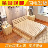 经济型儿童床实木床1.5米双人床成人1.8米大床1米2简易单人床特价