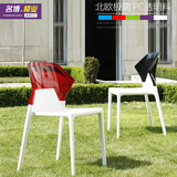 北欧极简水晶透明椅时尚休闲椅子创意凳子时尚靠背个性餐椅接待椅