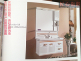 欧式PVC浴室柜组合吊柜洗漱台 卫浴柜洗手台整体 陶瓷一体洗手盆