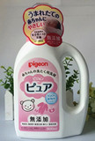 现货16年版日本代购 Pigeon贝亲无添加温和婴儿洗衣液 瓶装 800ml