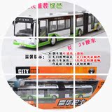 加长双节公交车公共汽车巴士北京特1路车模型玩具