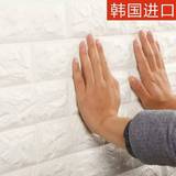 白色韩国砖块砖纹墙贴背胶背景墙壁纸3d立体客厅墙纸卧室装饰贴纸