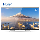 Haier/海尔 LS49A51 49英寸 真4K 智能网络平板电视机 农村可送