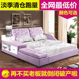 榻榻米布艺床可拆洗软体床小户型布床双人床1.8米软体床现代简约
