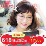米八眼睛超轻韩版圆框眼镜复古平光镜个性简约学生近视眼镜女成品