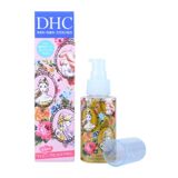 日本代购 DHC 深层卸妆油70ml 清洁毛孔去黑头 迪斯尼公主限量版