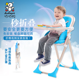 多功能可折叠轻便儿童餐椅宝宝座椅子吃饭椅婴儿餐桌座椅小孩用餐