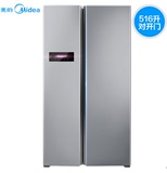 Midea/美的 BCD-610WKM(E)/对开门电冰箱双门 家用风冷无霜 智能