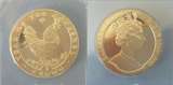 英属马恩岛硬币 1993年克朗币首枚生肖鸡年纪念币稀少 特价不打折